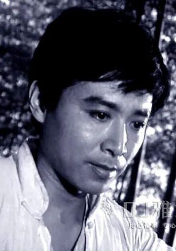 吴鲁生 Lusheng Wu
