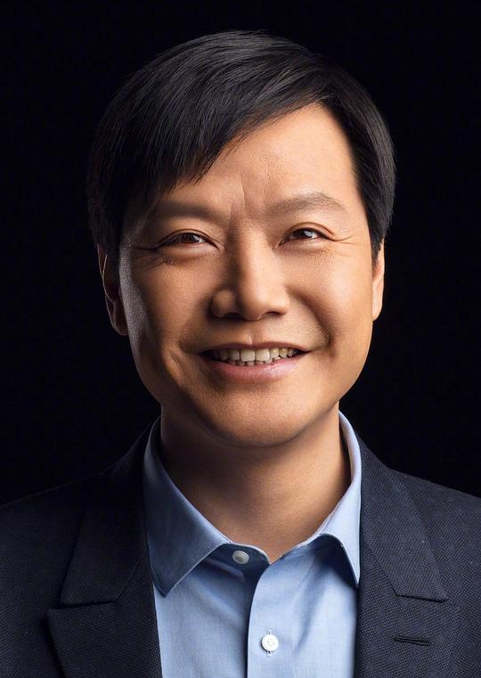 雷军 Jun Lei