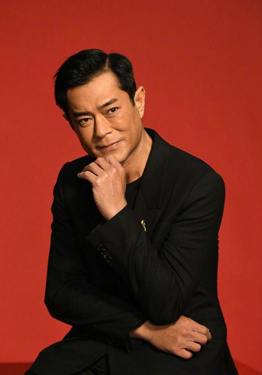 古天乐 Louis Koo