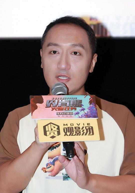 王超  Chao Wang