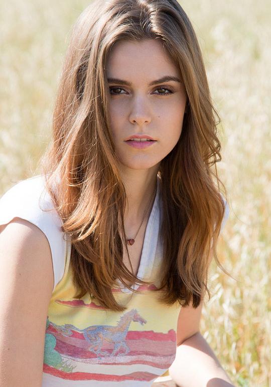 Amberleigh West Amberleigh West