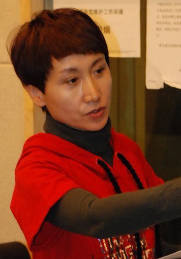 王晓燕 Xiaoyan Wang