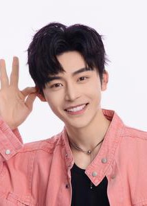 高明 Gao Ming
