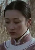 西楚 Chu Xi