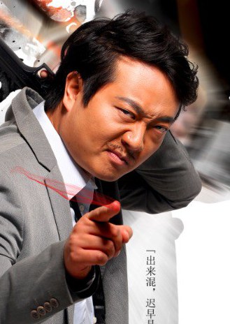 熊琛 Chen Xiong
