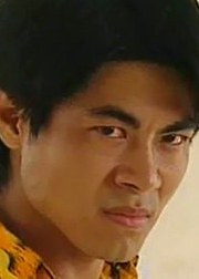 樊文杰 Man Kit Fan