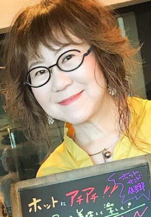 大林千茱萸 Chigumi Ôbayashi