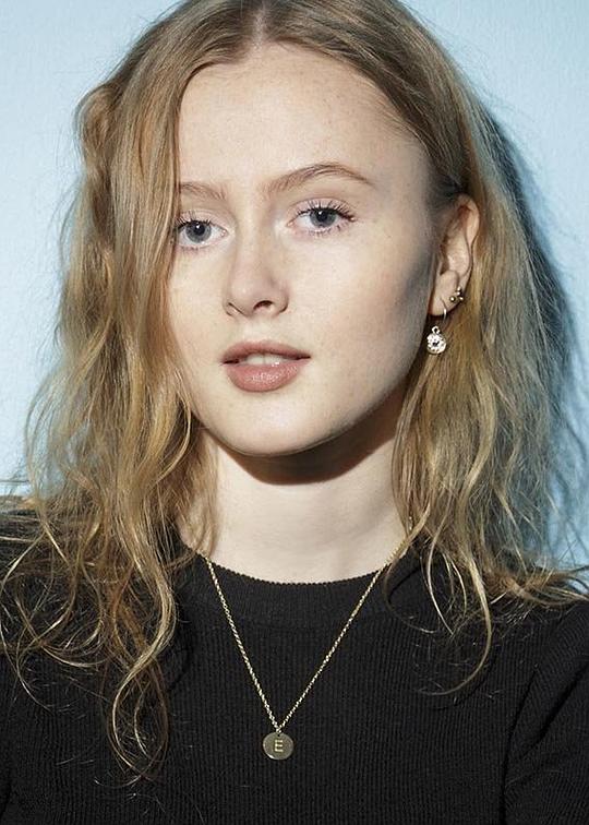 艾琳·哈尔 Elín Hall