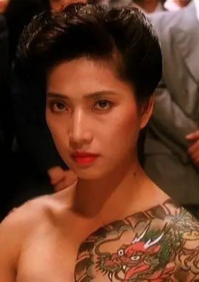 西协美智子 Michiko Nishiwaki