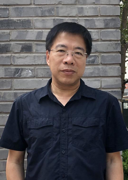 李剑平 Jianping Li
