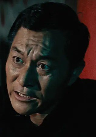 黄宗迅 Chung-Hsin Huang