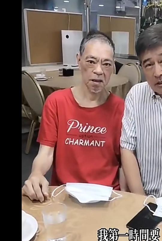 丛金贵 David Chung Gam-Gwai