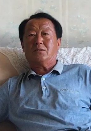 李宝殿 Baodian Li