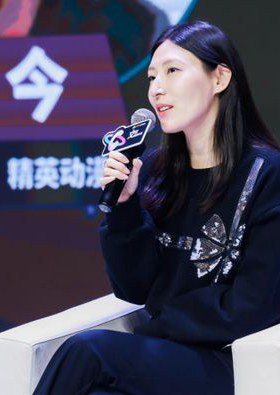 金今 Jin Jin