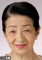 星野晶子 Akiko Hoshino