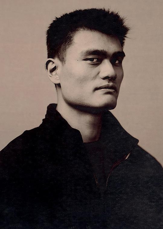 姚明 Ming Yao