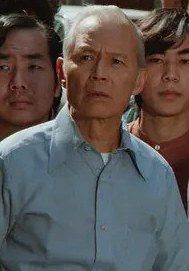 司马华龙 Wah Lung Szema