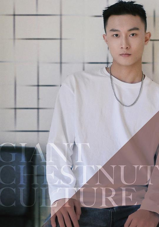 毛以洋 Yiyang Mao