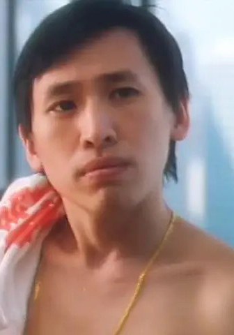 徐志雄 Terence Tsui