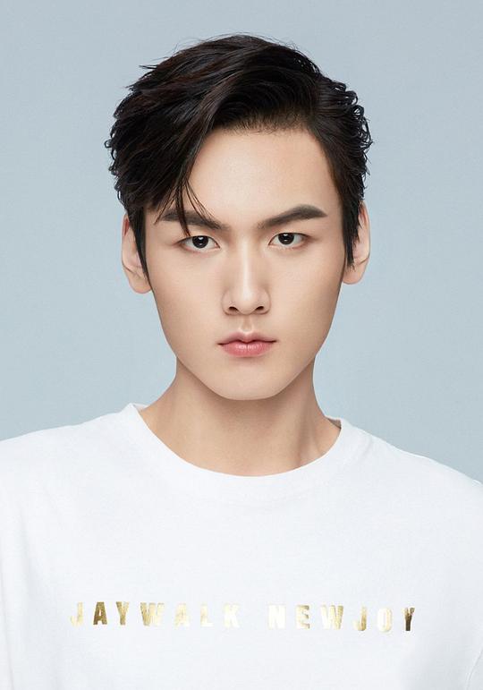 周昊杉 Leo