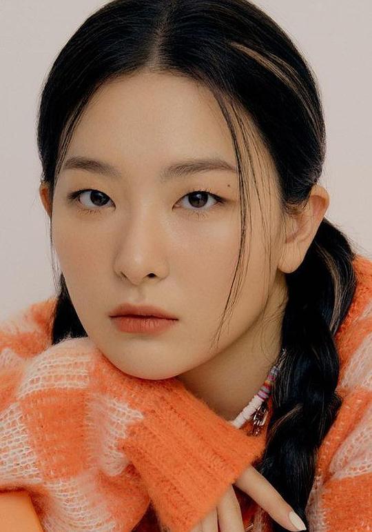 姜涩琪 SeulGi