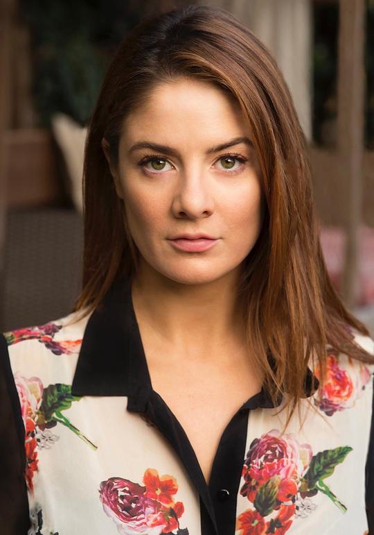 艾米莉·特里梅因 Emily Tremaine