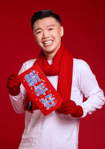 邱文熙 Wenxi Qiu