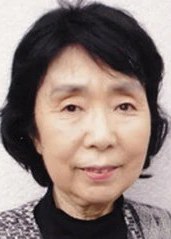 白川澄子 Sumiko Shirakawa