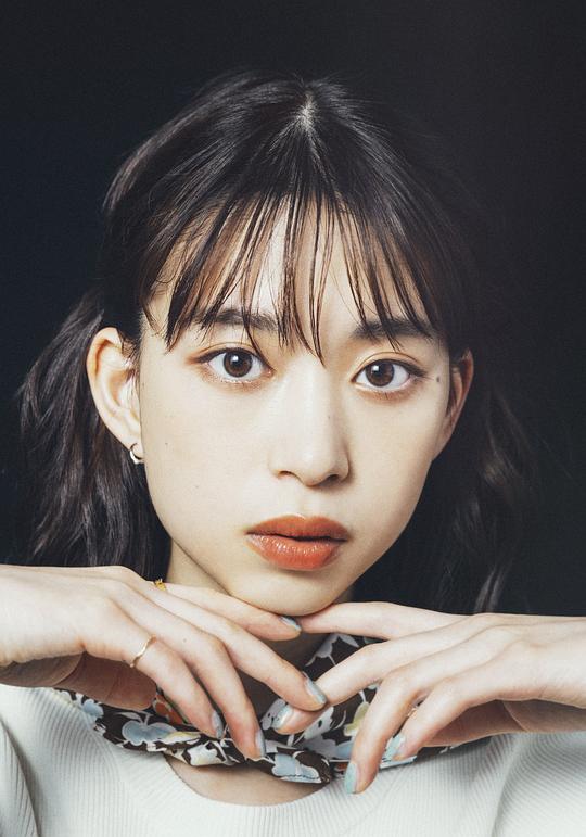 森川葵 Aoi morikawa