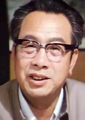 王村人 Cunren Wang