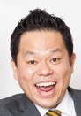 津田笃宏 Tsuda Atsuhiro