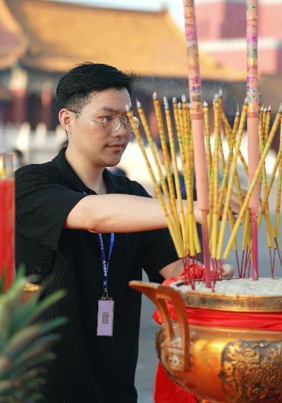 施翔 Shi Xiang