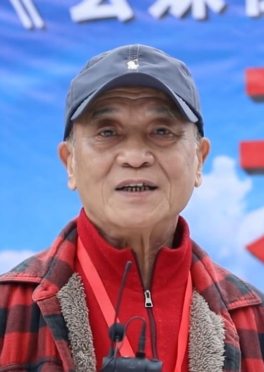 余铁 Tie Yu