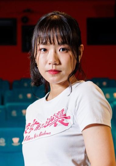 林怡婷 Yi-Ting Lin