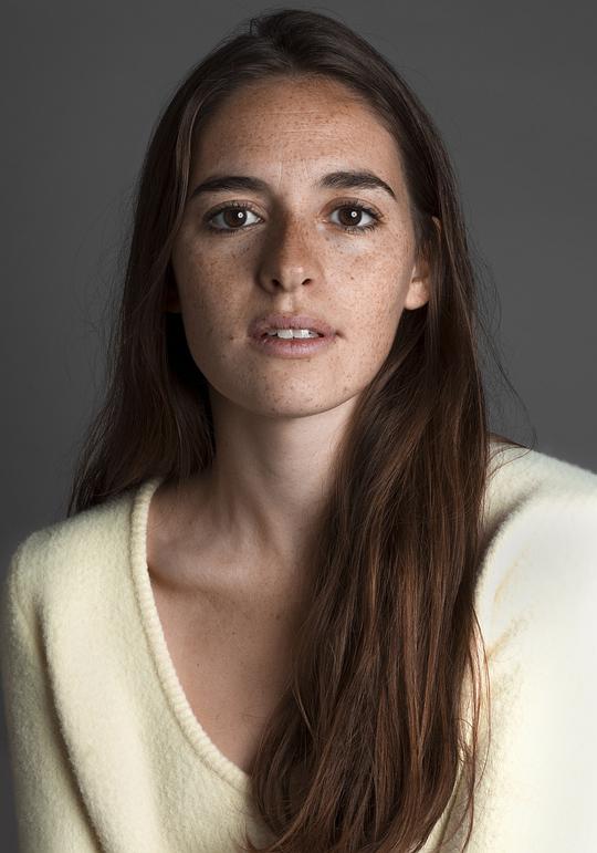 萨拉·巴罗斯·雷陶 Sara Barros Leitão