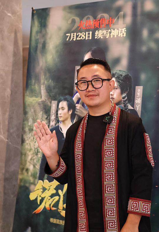 吴风 Wu Feng
