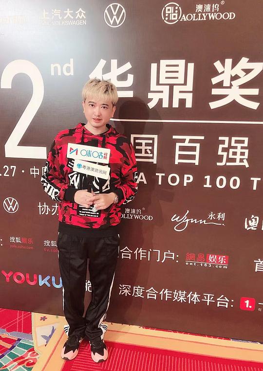 赵子皓 Zhao zihab