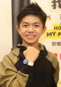 潘谦乐 Phua Chandler