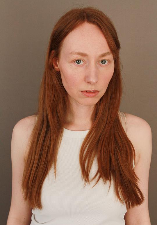 Tanah Freitag Tanah Freitag