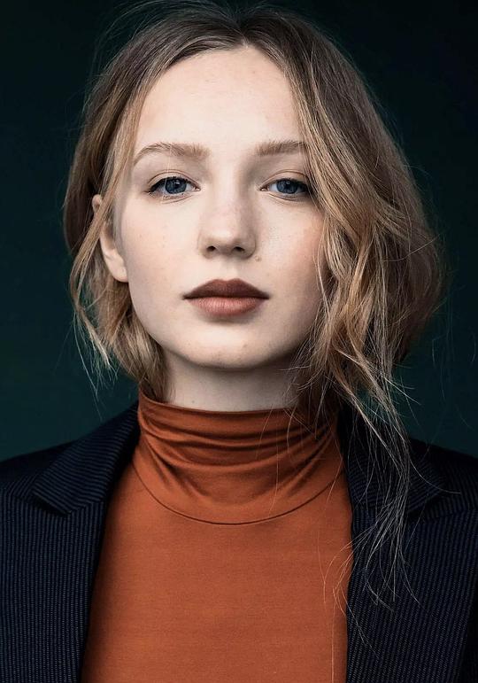 米娜-吉塞勒·吕菲尔 Mina-Giselle Rüffer