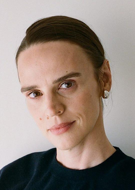 杰西卡·李·加涅 Jessica Lee Gagné