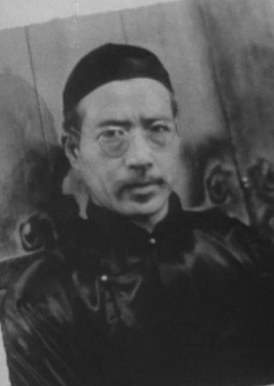 驹井铁 Tetsu Komai