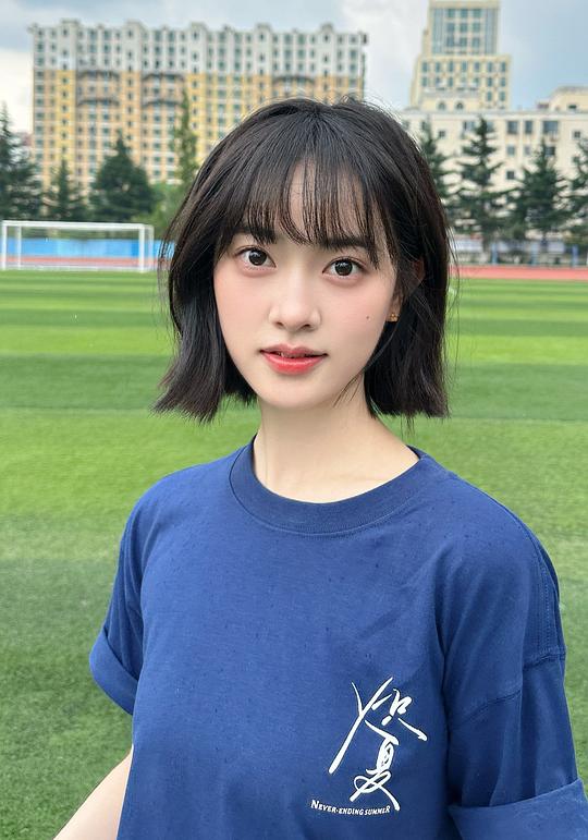 徐媛屹娜 Yuanyina Xu