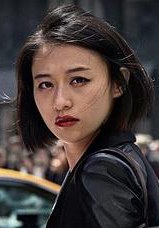 谢韵 Yun Xie