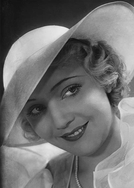 Trude Marlen Trude Marlen