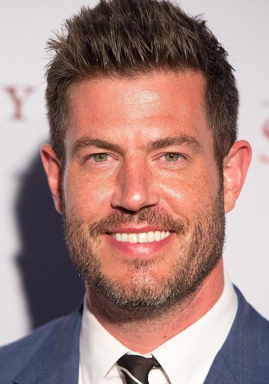 Jesse Palmer Jesse Palmer