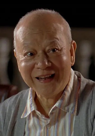 夏春秋 Chun Chau Ha