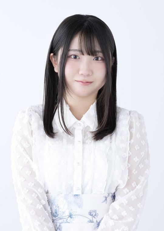 渡濑结月 Yuzuki Watase