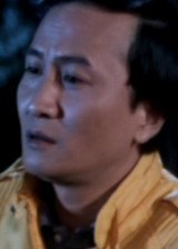 关子标 Chi-Biu Kwan