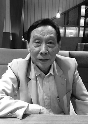 袁浩泉 Hao-chuan Yuan